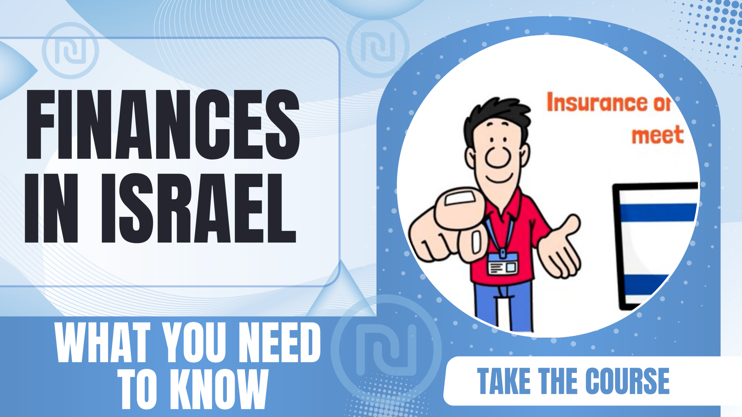 finances_in_israel